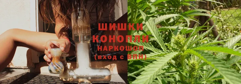 МАРИХУАНА OG Kush  omg ссылка  Бабаево  продажа наркотиков 